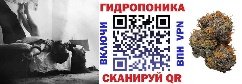 Виды наркоты Бирюсинск APVP Вейп ТГК Меф мяу мяу kraken КОКАИН Бошки Шишки