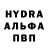 АМФЕТАМИН VHQ Vostorg New