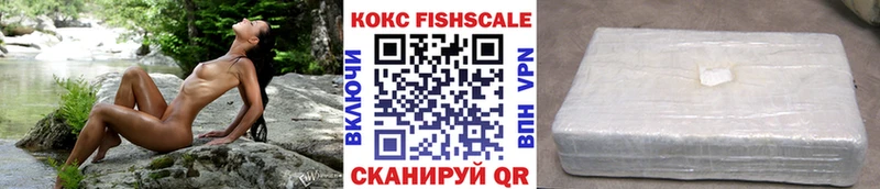 Cocaine 97%  мега   Бирюсинск 