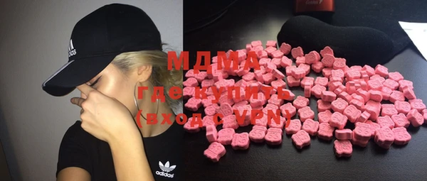 ПСИЛОЦИБИНОВЫЕ ГРИБЫ Алексеевка