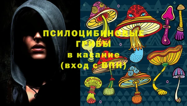 mix Алексин