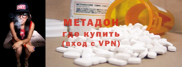 mix Алексин