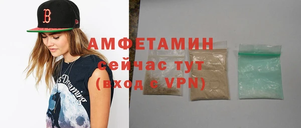 ПСИЛОЦИБИНОВЫЕ ГРИБЫ Алексеевка