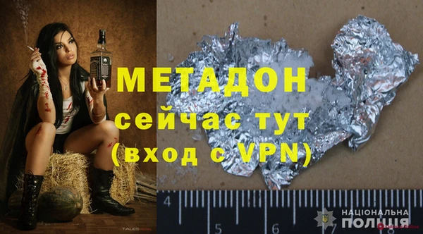 mix Алексин