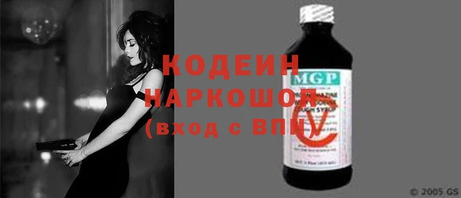 герыч Алзамай