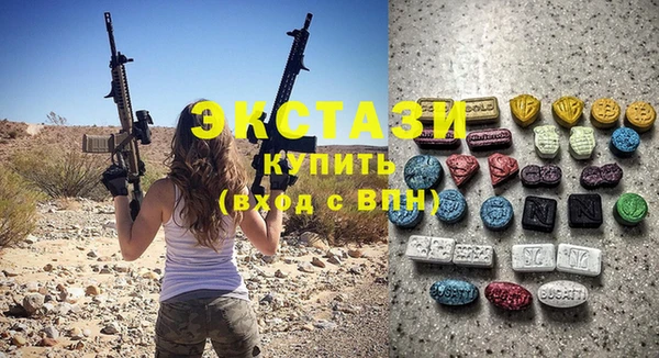mix Алексин