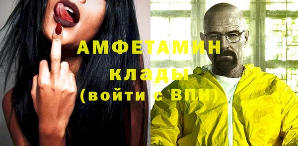 ПСИЛОЦИБИНОВЫЕ ГРИБЫ Алексеевка
