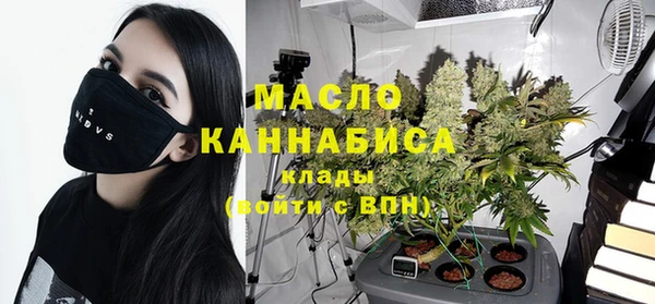 ПСИЛОЦИБИНОВЫЕ ГРИБЫ Алексеевка