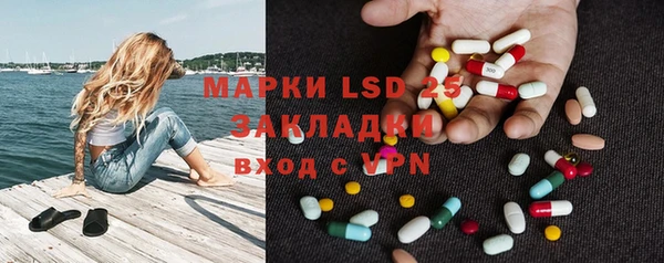 герыч Алзамай