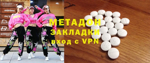 mix Алексин