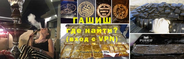 мефедрон VHQ Абаза