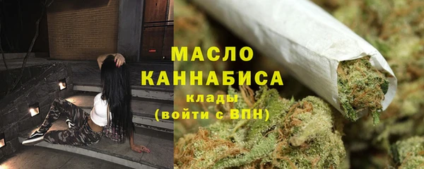 мефедрон VHQ Абаза
