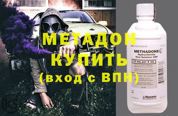 герыч Алзамай