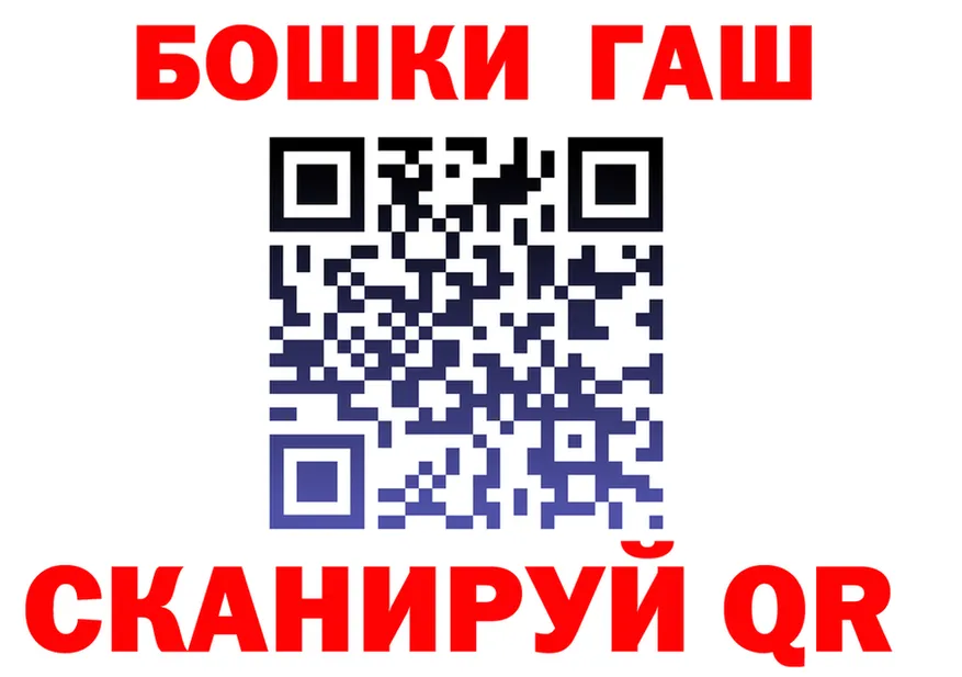 МЕТАДОН VHQ зеркало shop мега Бирюсинск