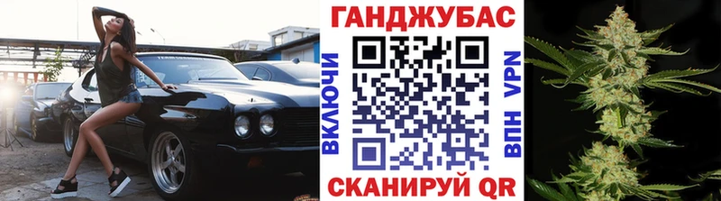 Шишки марихуана THC 21%  Бирюсинск 